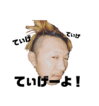 Nmanos★キャンプ村の愉快ななかまたち（個別スタンプ：2）