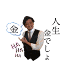 Nmanos★キャンプ村の愉快ななかまたち（個別スタンプ：5）