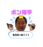 Nmanos★キャンプ村の愉快ななかまたち（個別スタンプ：9）
