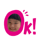Nmanos★キャンプ村の愉快ななかまたち（個別スタンプ：14）