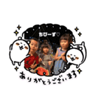 Nmanos★キャンプ村の愉快ななかまたち（個別スタンプ：17）