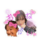 Nmanos★キャンプ村の愉快ななかまたち（個別スタンプ：30）
