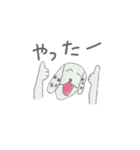 ゆうまの犬スタンプ（個別スタンプ：2）