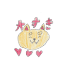 ゆうまの犬スタンプ（個別スタンプ：3）