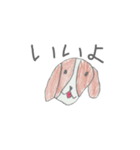 ゆうまの犬スタンプ（個別スタンプ：5）