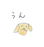 ゆうまの犬スタンプ（個別スタンプ：16）