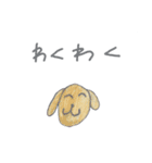 ゆうまの犬スタンプ（個別スタンプ：20）