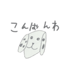 ゆうまの犬スタンプ（個別スタンプ：22）