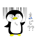 可愛いペンギンの挨拶（個別スタンプ：2）