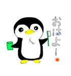 可愛いペンギンの挨拶（個別スタンプ：5）