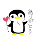 可愛いペンギンの挨拶（個別スタンプ：8）