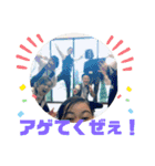 家樹のスタンプ（個別スタンプ：22）