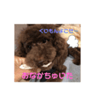 ジェイくんとルーくん❤︎（個別スタンプ：7）