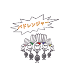 モーモー HBY（個別スタンプ：2）