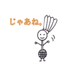 モーモー HBY（個別スタンプ：10）