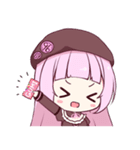 奥川菜々理すたんぷ（個別スタンプ：1）