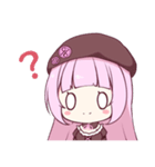 奥川菜々理すたんぷ（個別スタンプ：2）