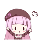 奥川菜々理すたんぷ（個別スタンプ：4）