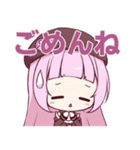 奥川菜々理すたんぷ（個別スタンプ：8）