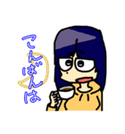 北日本三銃士すたんぷ！（個別スタンプ：3）