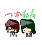 北日本三銃士すたんぷ！（個別スタンプ：14）