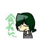 北日本三銃士すたんぷ！（個別スタンプ：16）