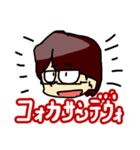 北日本三銃士すたんぷ！（個別スタンプ：20）