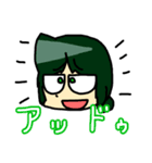 北日本三銃士すたんぷ！（個別スタンプ：23）