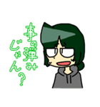 北日本三銃士すたんぷ！（個別スタンプ：25）