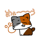 北日本三銃士すたんぷ！（個別スタンプ：26）