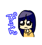 北日本三銃士すたんぷ！（個別スタンプ：27）