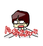 北日本三銃士すたんぷ！（個別スタンプ：32）