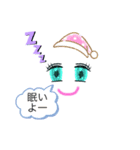 ニヤリ君とピエン君（個別スタンプ：1）
