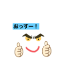 ニヤリ君とピエン君（個別スタンプ：2）
