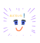 ニヤリ君とピエン君（個別スタンプ：6）