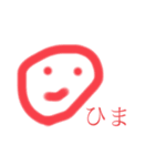 カラフル顔（個別スタンプ：1）
