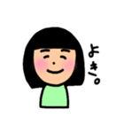 ぐぅすかぴー（個別スタンプ：1）