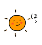 ぐぅすかぴー（個別スタンプ：2）