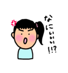ぐぅすかぴー（個別スタンプ：4）
