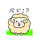 ぐぅすかぴー（個別スタンプ：7）