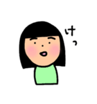 ぐぅすかぴー（個別スタンプ：11）