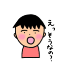 ぐぅすかぴー（個別スタンプ：13）