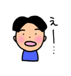 ぐぅすかぴー（個別スタンプ：15）