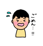 ぐぅすかぴー（個別スタンプ：17）