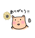 ぐぅすかぴー（個別スタンプ：18）