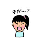 ぐぅすかぴー（個別スタンプ：21）