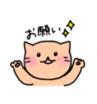 ぐぅすかぴー（個別スタンプ：22）
