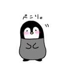 ぐぅすかぴー（個別スタンプ：23）