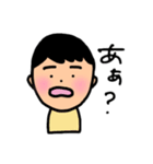 ぐぅすかぴー（個別スタンプ：24）