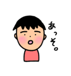 ぐぅすかぴー（個別スタンプ：25）